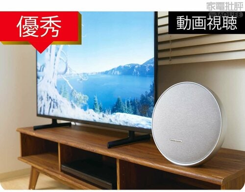 【ここがいい！】ウーファーの重低音でシアター級のド迫力 Bluetoothスピーカーの実機検証（hands-on review）の写真おすすめ イメージ