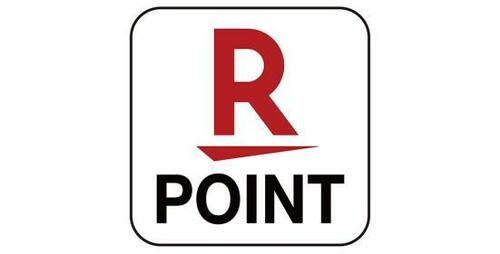 節約ワザ2:ポイント迷子なら対応店の多い楽天を狙う イメージ