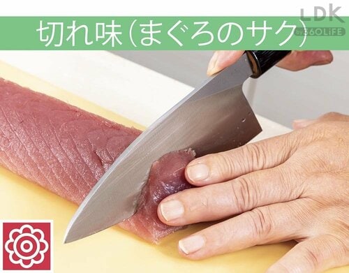 整ったお刺身が作れる 出刃包丁おすすめ イメージ