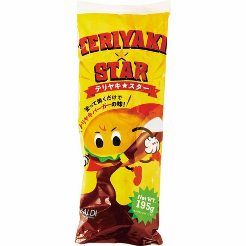 カルディオリジナル テリヤキ★スターの製品画像