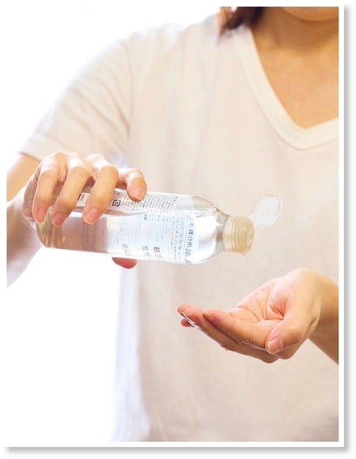 しっかり保湿ができてコスパもいい! 無印良品のおすすめおすすめ イメージ