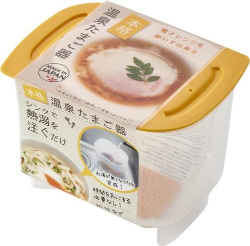セリア「本格温泉たまご器」