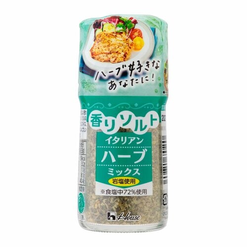 フレーバーソルトおすすめ ハウス食品 香りソルト イタリアンハーブミックス イメージ