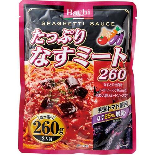 43位: ハチ食品たっぷりなすはなすの香りが強すぎた ミートソースのレトルトパスタソースおすすめ イメージ
