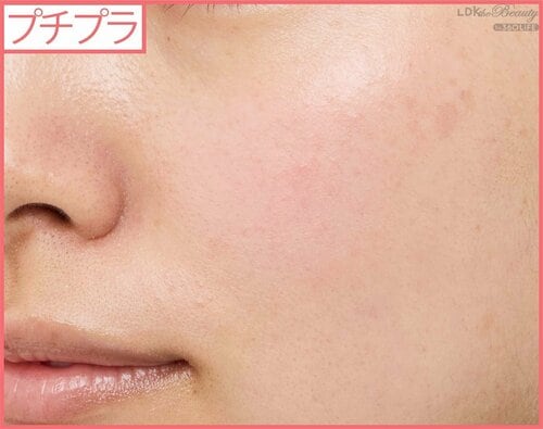 ロンリー デパコスそっくりプチプラおすすめ イメージ