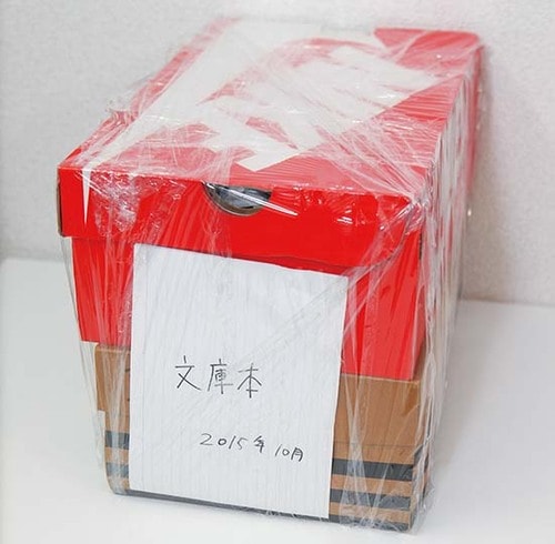 ③小物の結束はホムセンで買える「ハンディラップ」が便利です イメージ2