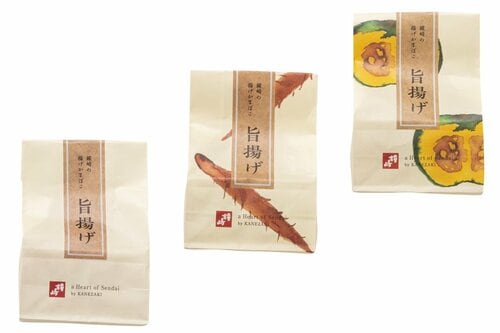 9位：鐘崎「旨揚げセット（さつま・ごぼう・かぼちゃ）」 さつま揚げおすすめ イメージ