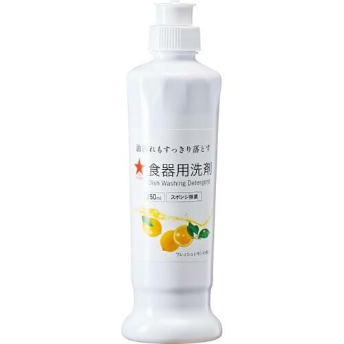 7~9杯はもちました平均レベルのB評価8製品 イメージ5