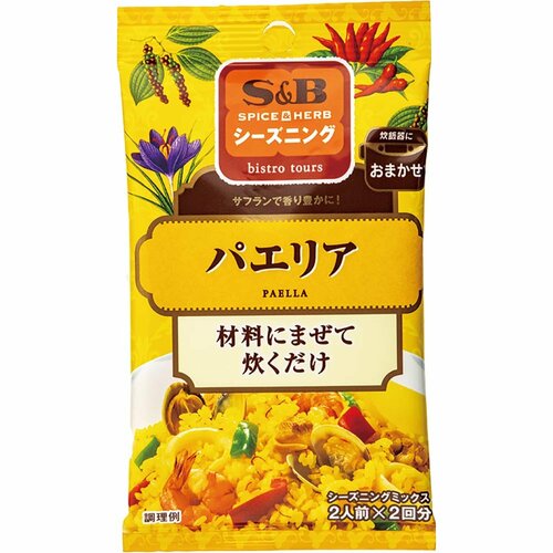 S&B「SPICE&HERB シーズニング パエリア」