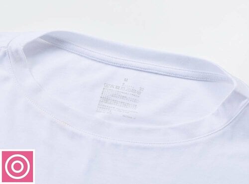 着心地：首裏が気にならない 無印良品ファッション　おすすめ イメージ
