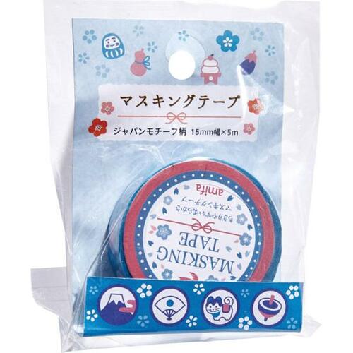 セリア:マスキングテープ:文房具