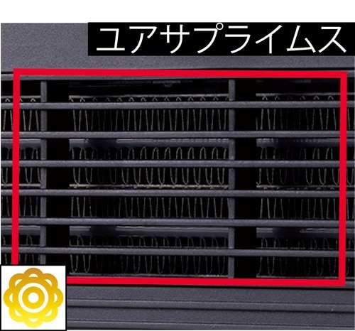 【心地よさ】吹き出し口が大きく温風を感じやすい 一人暮らし向けファンヒーターおすすめ イメージ