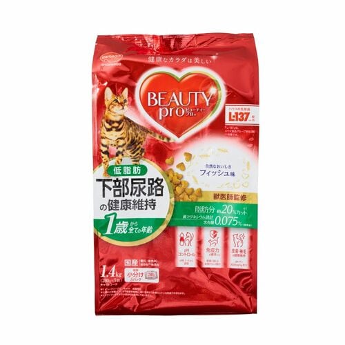 下部尿路ケア・キャットフードおすすめ 日本ペットフード ビューティープロ キャット 下部尿路の健康維持 低脂肪 イメージ