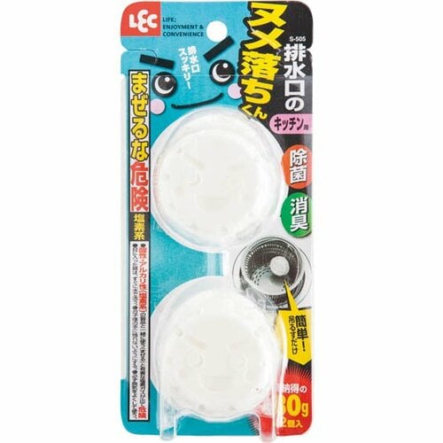 レック(LEC):排水口のヌメ落ちくん:排水溝用ヌメリ取り