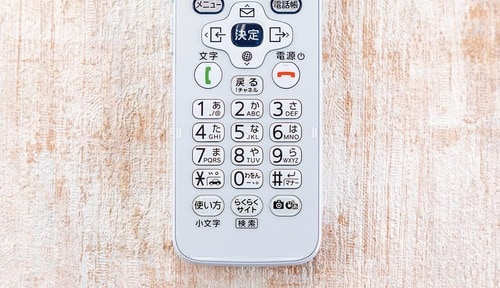 ボタンの使いやすさ:微妙 ガラホおすすめ イメージ