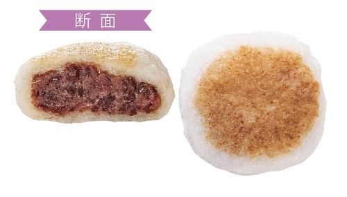 老舗和菓子店のような堂々たる大福 「粗搗き大福」 イメージ