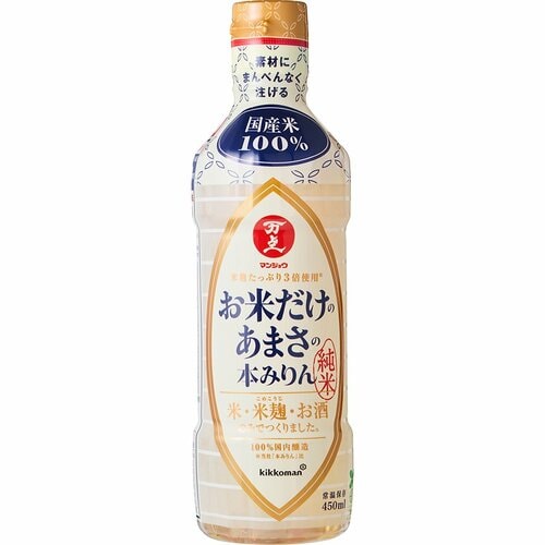 【2025年】本みりんのおすすめランキング15選。LDKがスーパーで買えるプチプラから高級品まで検証おすすめ キッコーマン マンジョウ お米だけのあまさの本みりん イメージ
