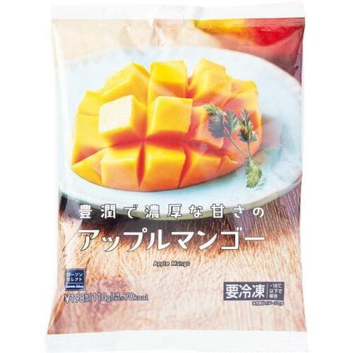 ねっとり濃厚で大満足!解凍後も水分が出にくいローソン イメージ