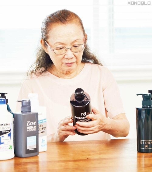 テスト3:成分 メンズボディソープおすすめ イメージ