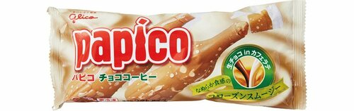 グリコ:パピコ チョココーヒー:アイス