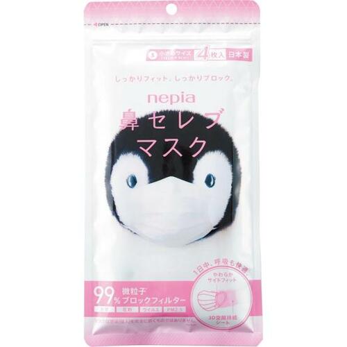 9位: うるおいと使用感は合格メイク落ちが足を引っ張った! イメージ