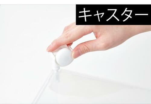 ポイント2:カスタマイズでもっと自分流に使いやすくなる! イメージ2