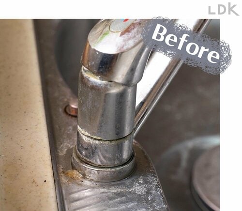 Before LDKベストバイ水垢用洗剤おすすめ イメージ