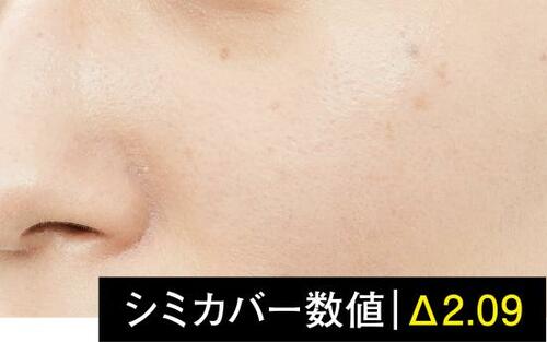 6位: 可もなく不可もなくで値段を考えると微妙かも…