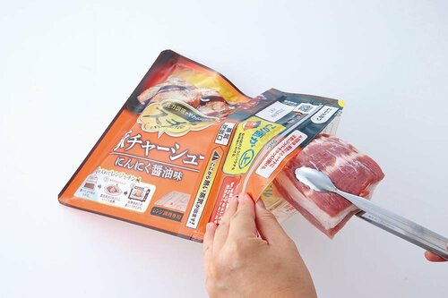 叶った1：専用パウチにお肉を入れてチンするだけ！ イメージ