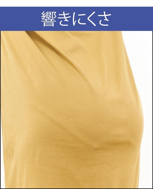 1:服への響きにくさ シームレスショーツおすすめ イメージ
