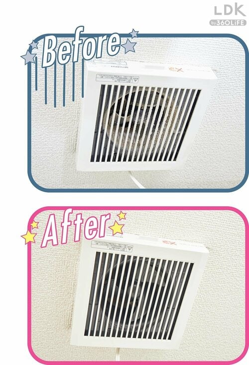 換気扇のホコリはクエン酸で臭いごとオフ！ イメージ