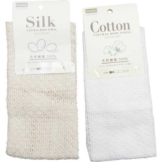 ダイソー:Silk / Cotton NATURAL BODY TOWEL:ボディタオル
