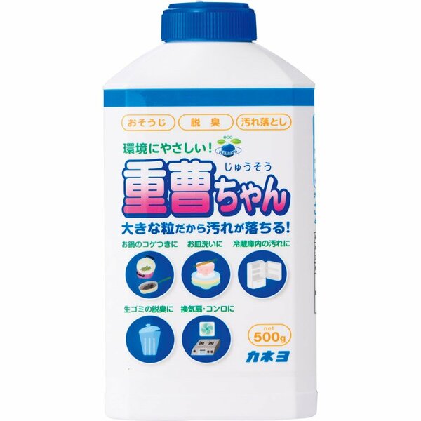 カネヨ石けん:重曹ちゃん:足の消臭アイテム