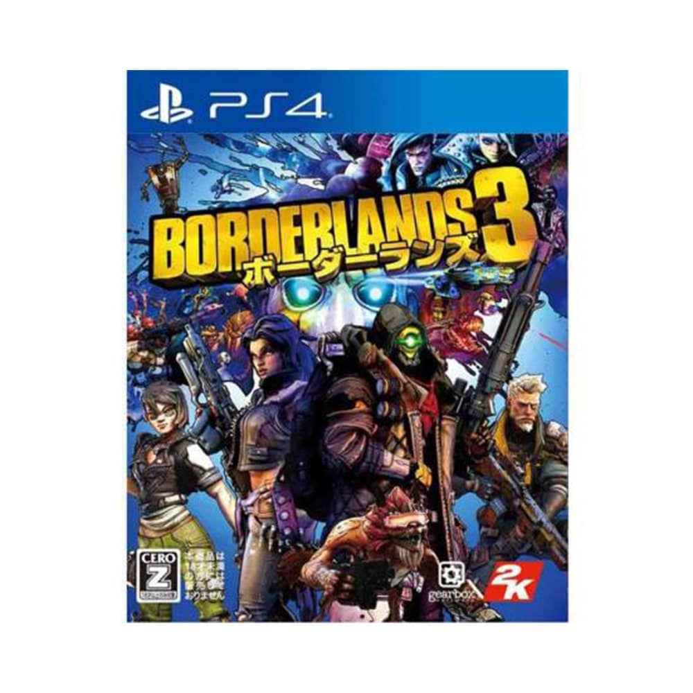 2024年】PS4で遊べるFPS・TPSのおすすめ人気ソフト42選。ゲーム編集者 