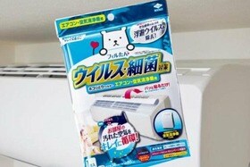 貼るだけエアコンフィルターのおすすめランキング｜『LDK』がダイソーなど人気製品を徹底比較