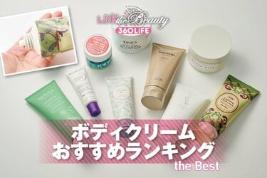 12・1月限定値下げ　家庭用美顔器　マルチドライブ　ボディクリーム 12・1月限定値下げ 家庭用美顔器 マルチドライブ ボディクリーム 明日