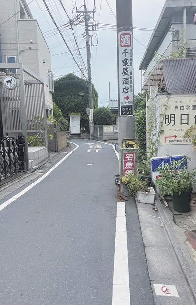 大通りに出なくてもOK！路地でも呼べる タクシー配車アプリおすすめ イメージ