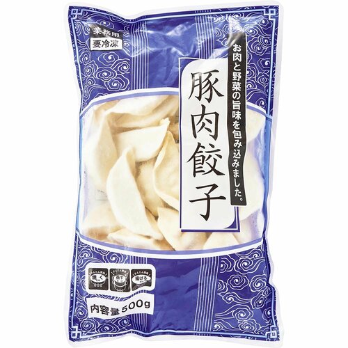 業務スーパー「豚肉餃子」 イメージ