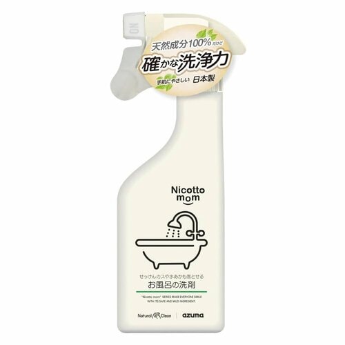 お風呂洗剤おすすめ アズマ工業 お風呂の洗剤 Nicotto mom イメージ