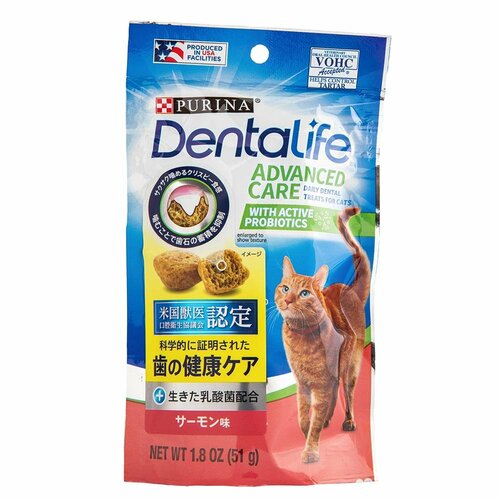 猫用歯磨きおやつおすすめ ネスレ日本 デンタライフ サーモン味 イメージ1