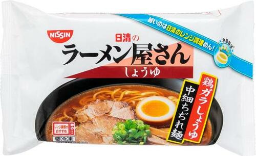 11位: ［醤油］懐かしのラーメン日清「日清のラーメン屋さん しょうゆ」 冷凍ラーメンおすすめ イメージ