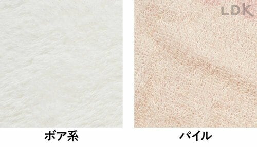 素材の違いはもちろん織り方でも手触りは違う 赤ちゃん用バスタオルおすすめ イメージ