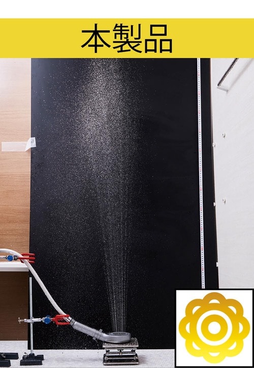 水圧が強くて気持ち良い! MONOQLO 2025ベストバイおすすめ イメージ