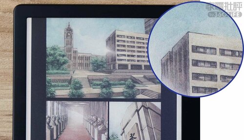 <ココがいい!>カラー版漫画の見やすさが一番! 電子書籍リーダーおすすめ イメージ