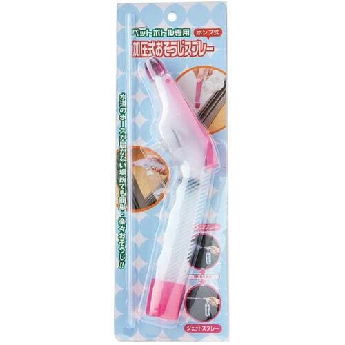 ペットボトルをスプレーに変える超便利アイテム イメージ