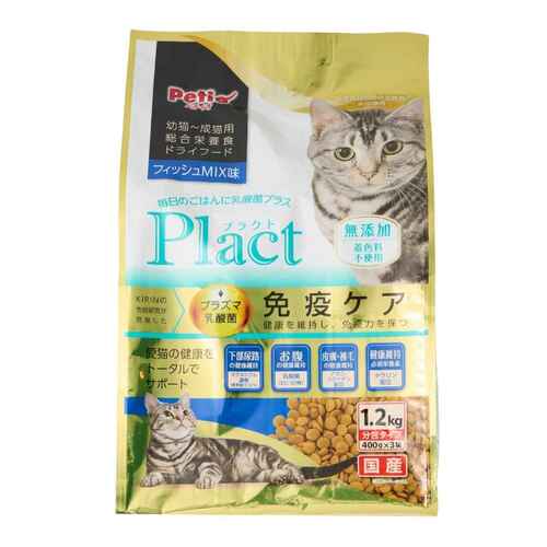 下部尿路ケア・キャットフードおすすめ ペティオ プラクト キャット ドライフード 幼猫～成猫用 フィッシュミックス味 イメージ