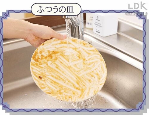 汚れがサッとなで洗いだけで落ちる 撥水防汚食器おすすめ イメージ2