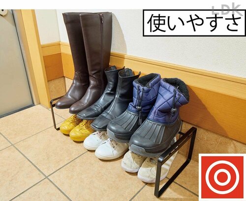 上の段にはブーツもおける イメージ