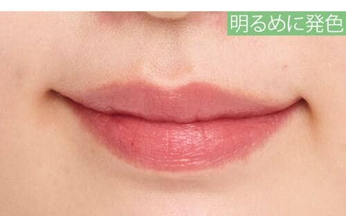 明るめに発色 ピンクリップおすすめ イメージ