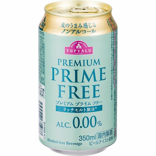 ノンアルコールビールおすすめ トップバリュ プレミアム プライムフリー イメージ